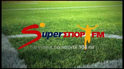 sportfm youtube